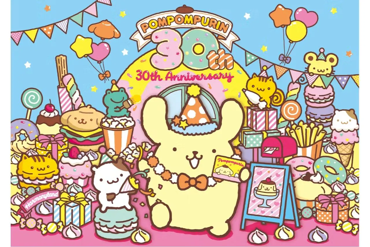 ハーモニーランド　パスポート　チケット　4枚 9月29日まで ハーモニーランド パスポート チケット 4枚 9月29日まで 家族やお友達
