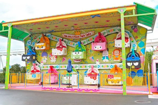 ハーモニーランド パスポート チケット 4枚 9月29日まで 家族やお友達