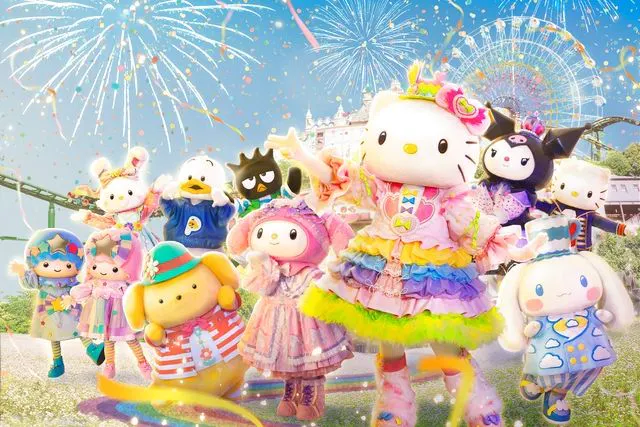 公式】デイパスポートチケット - ハーモニーランド