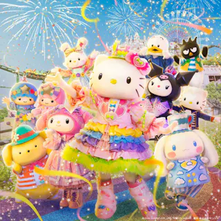 超特割！【最大300円引き！】ハーモニーランド　パスポートチケット