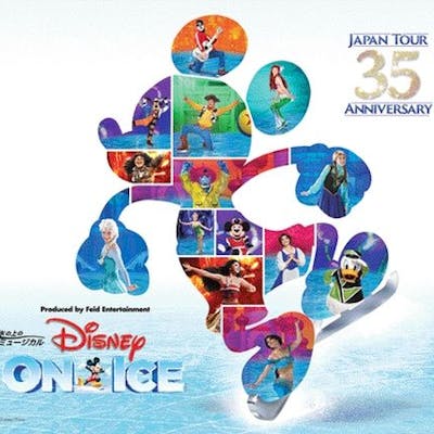 【一般S席】ディズニー・オン・アイスJAPAN TOUR 35th ...