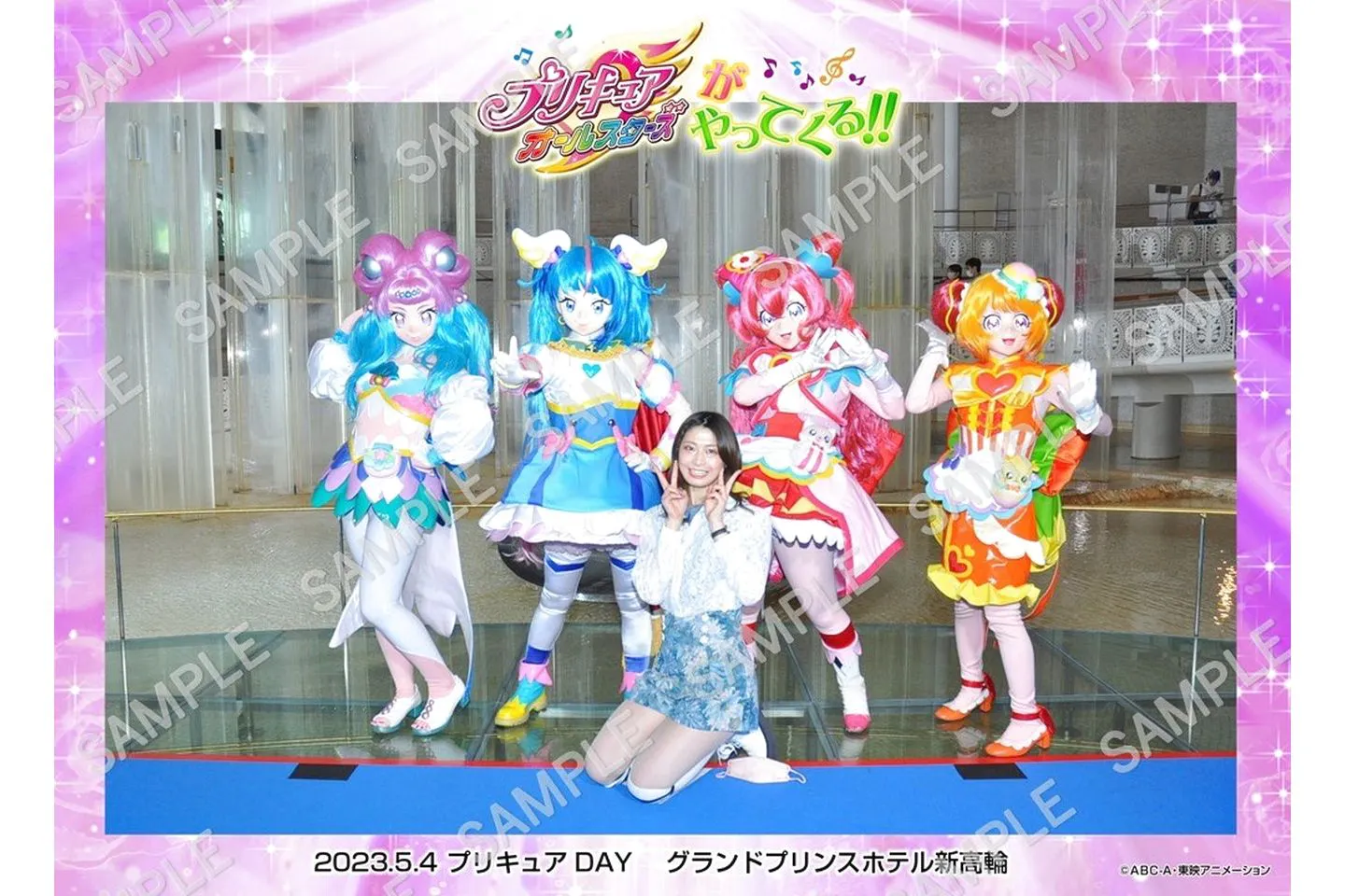 撮影会参加券】ヒーローライブスペシャル2024@グランドプリンス 撮影会参加券】ヒーローライブスペシャル2024@グランドプリンス