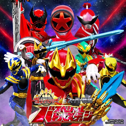 和歌山マリーナシティ　アドベンチャーホール