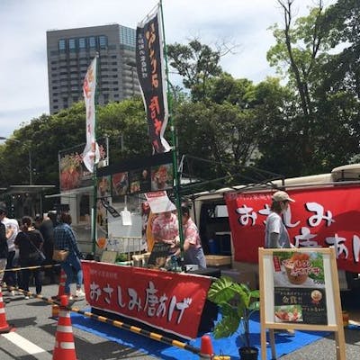 前売券 幕張メッセ どきどき フリーマーケット 5月3日 火 祝 5日 木 祝 小学生以下無料 アソビュー 前売券 幕張メッセ どきどき フリーマーケット 5月3日 火 祝 5日 木 祝 小学生以下無料 アソビュー