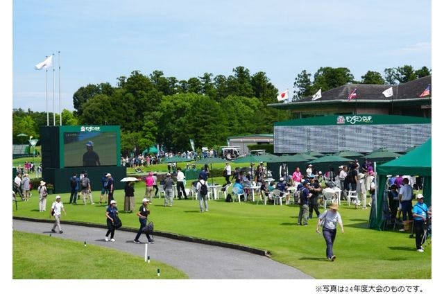 アース・モンダミンカップ2025 本戦チケット（6月26日・27日・28日・29