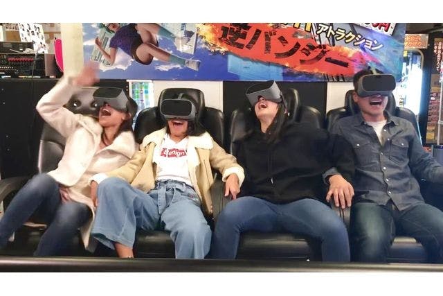 超特割！【600円割引】RED° 東京タワー　1dayチケット＋ウルトラ逆バンジー（最大12時間）