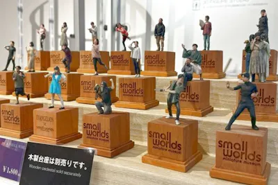 値下げしました！】スモールワールズ ペア入場券➕フィギュア