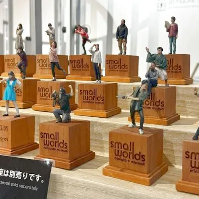 値下げしました!】スモールワールズ ペア入場券➕フィギュア 値下げしました!】スモールワールズ ペア入場券➕フィギュア