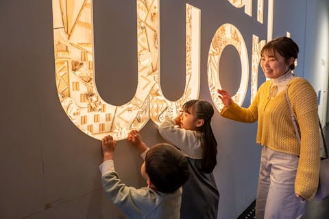 超特割！【当日利用OK】人気No.1★おトクなドリンク付き入場パスポート