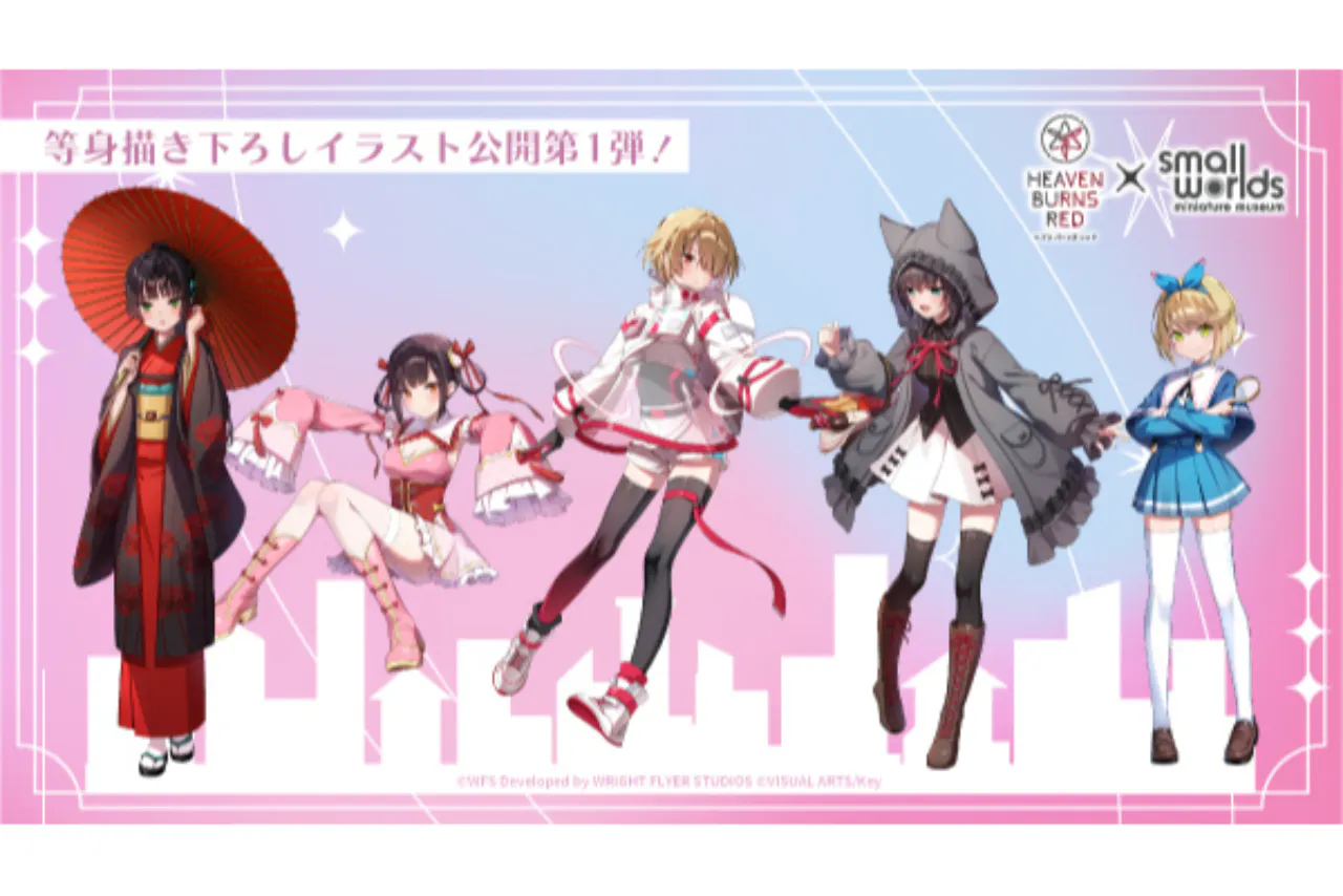 特典付き　夏目いのり　4点　ヘブバン　スモールワールズTOKYO ヘブンバーンズレッド限定ノベルティ付パスポート ｜アソビュー！