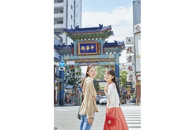 渋谷駅発！中華街お食事券等＋東急線・みなとみらい線1日乗り放題/東急電鉄/横濱中華街 旅グルメきっぷ