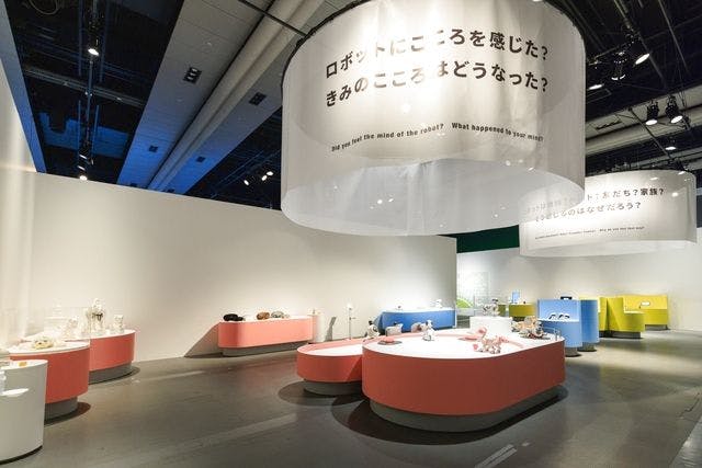 日本科学未来館 入場券 常設展無料鑑賞券 ２枚 - 美術館・博物館