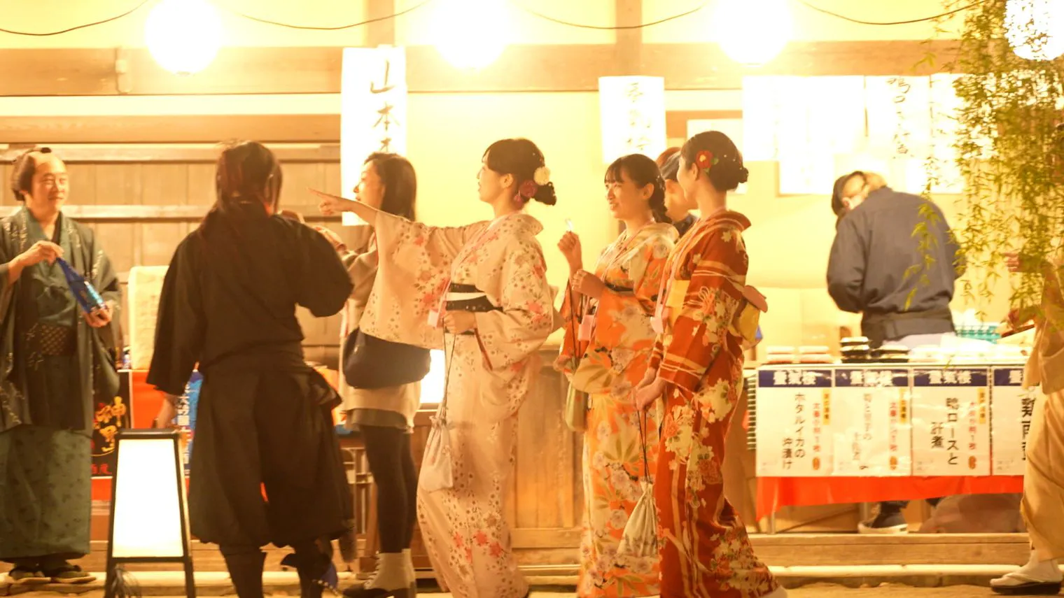 数量限定！】『太秦江戸酒場 色づく花魁の夢』学割入場券 - 太秦映画村