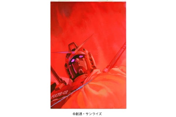 早期割・6/15販売開始】安彦良和／機動戦士ガンダム THE ORIGIN展 7/16