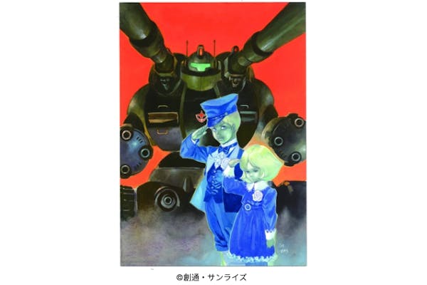 早期割・6/15販売開始】安彦良和／機動戦士ガンダム THE ORIGIN展 7/16