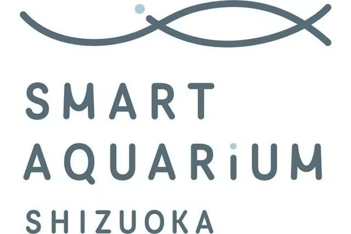 スマートアクアリウム静岡