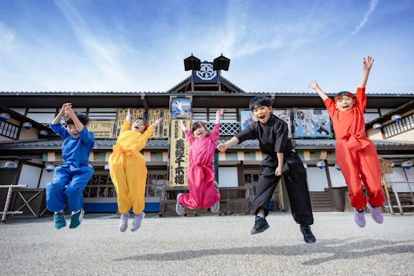 最大370円割引】東映太秦映画村×ニデック京都タワー セット券