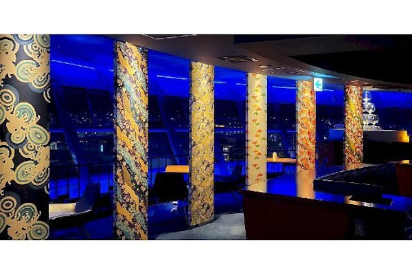 最大370円割引】東映太秦映画村×ニデック京都タワー セット券