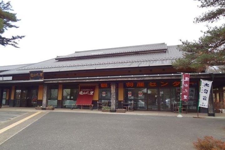 みやぎの明治村・歴史資料館