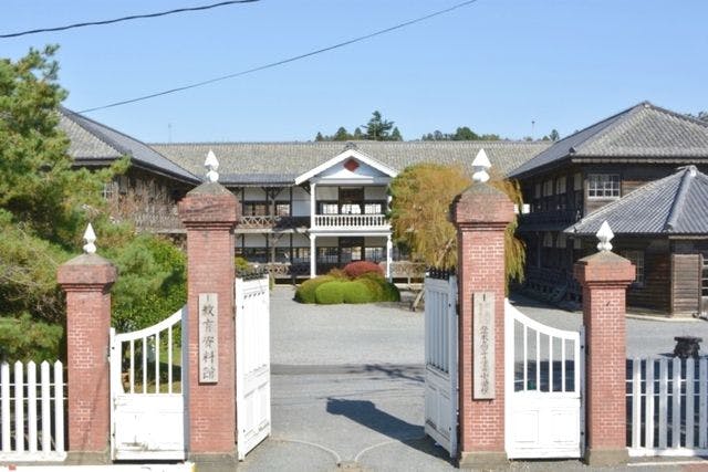 【最大100円割引】みやぎの明治村・歴史資料館　6館共通入館クーポン