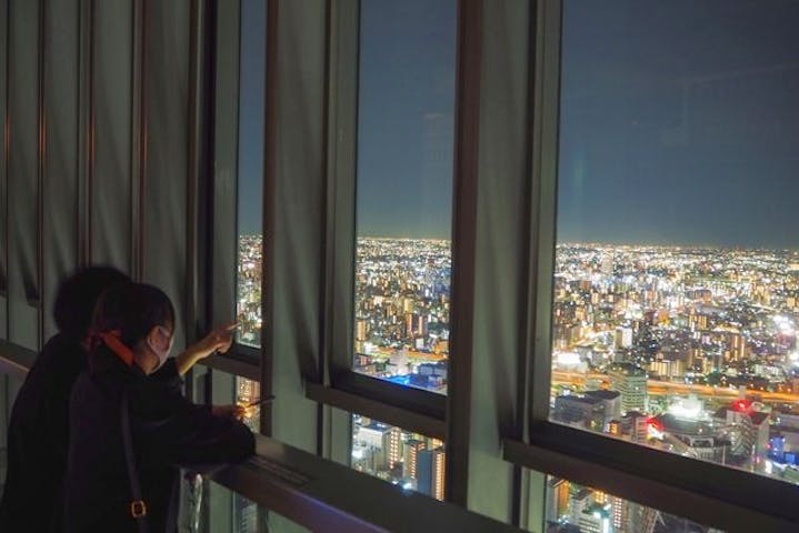 屋外展望台スカイプロムナード