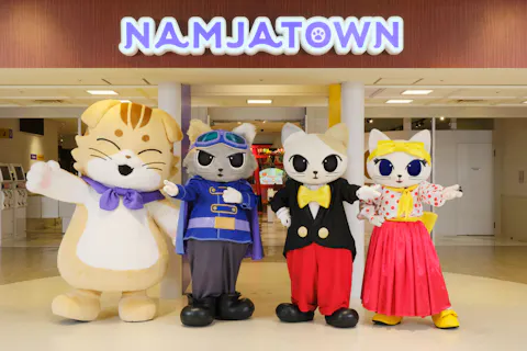 ナンジャパスポート(ナンジャタウン入園券+アトラクション遊び放題)　