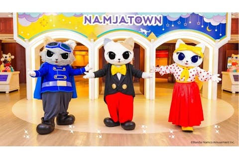 ナンジャパスポート(ナンジャタウン入園券+アトラクション遊び放題)