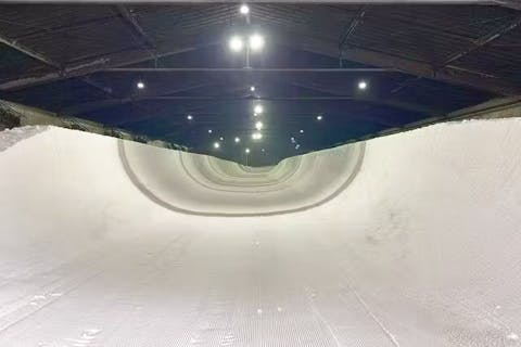 カムイみさかスキー場　室内ハーフパイプ滑走券（9時～13時or13時30分～17時30分）