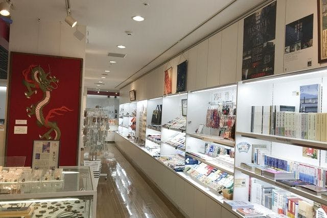 最大130円割引】長崎歴史文化博物館 常設展観覧料 - 長崎歴史文化博物館