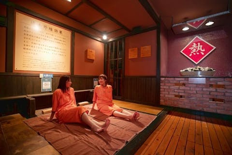 【最大19%割引】お得な天然温泉＆温水プール＋岩盤浴＋ボトルウォーターセット