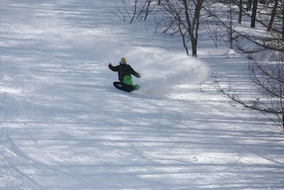 900円割引】会津高原たかつえスキー場 リフト1日券＋食事券付