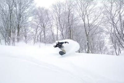 2025-2026早割】リフト1日券｜アソビュー！