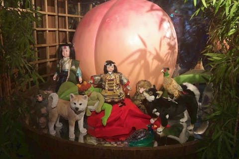 超特割！【最大32%割引】有名な民話をもとにした　桃太郎のからくり博物館　入館券