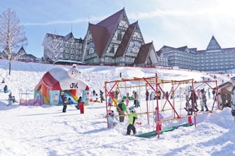 32%割引】上越国際スキー場｜割引チケット・クーポンならアソビュー！