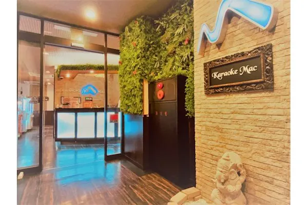 最大60 割引 持ち込み可 カラオケマック アルコール3時間飲み放題付プラン 12月は利用制限有 アソビュー