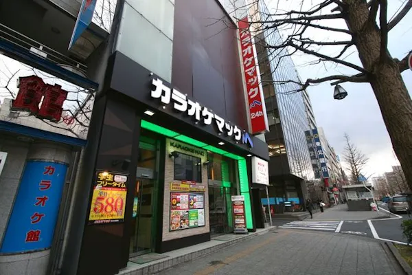 最大60 割引 持ち込み可 カラオケマック アルコール3時間飲み放題付プラン 12月は利用制限有 アソビュー