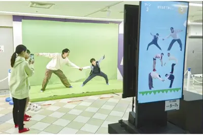 トンデミ横須賀】アソビュー限定チケット(K218)｜アソビュー！