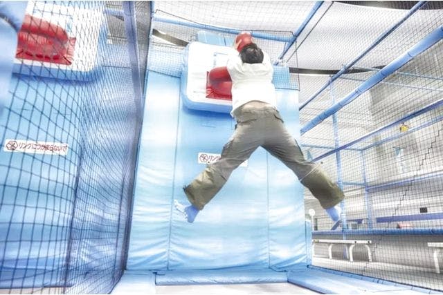 学生限定】ぶっ跳び学割！トンデミ90分+会員登録料 トンデミ愛媛