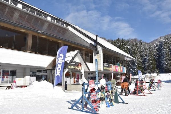 500円割引】ニノックススノーパーク 前売リフト1日券|アソビュー! 500円割引】ニノックススノーパーク 前売リフト1日券|アソビュー!