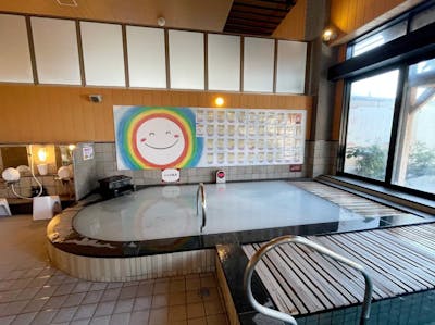 OYUGIWA浜松市野 岩盤浴セット（入館料・岩盤着・大判タオル込
