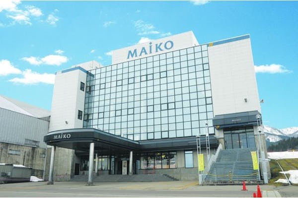 最大2,000円割引】舞子スノーリゾート 早割1日券(ゴンドラ・リフト