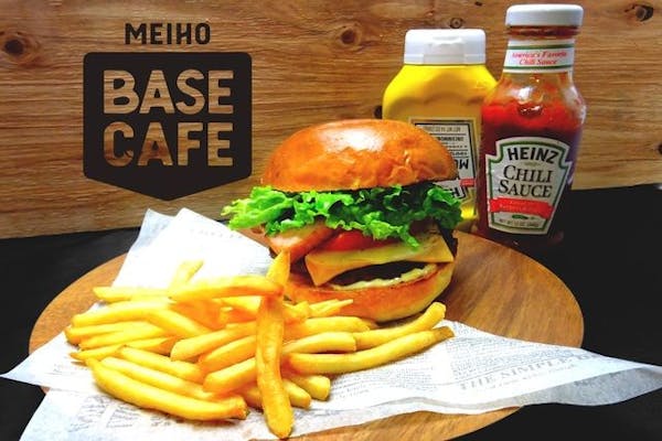 平日限定・500円割引】めいほうスキー場 リフト大人1日券+食事券