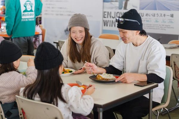 平日限定・500円割引】めいほうスキー場 リフト大人1日券+食事券付き