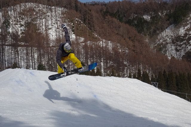 平日限定・500円割引】めいほうスキー場 リフト大人1日券+食事券付き