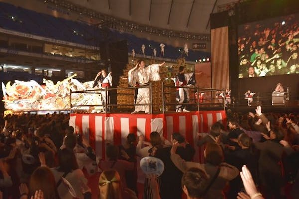 当日券・イブニング券】ふるさと祭り東京2023 1月13日(金)~1月22日(日