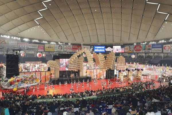 当日券・イブニング券】ふるさと祭り東京2023 1月13日(金)~1月22日(日