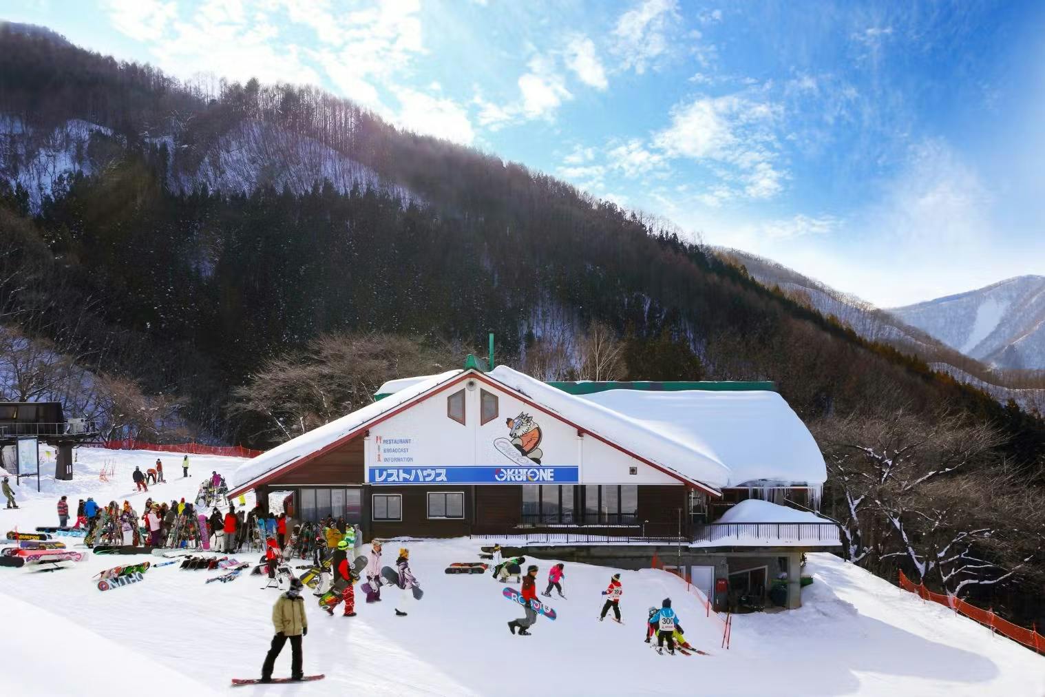 軽井沢スノーパーク - スキー場