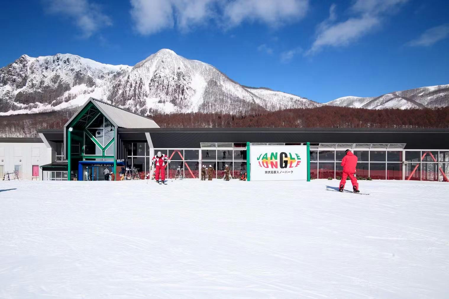 超特割！【17％割引】黒伏高原スノーパーク等系列3スキー場共通リフト1日券※12/13～3/29