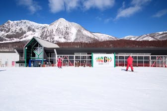 超特割！【早割・31%割引】黒伏高原スノーパーク等系列4スキー場共通