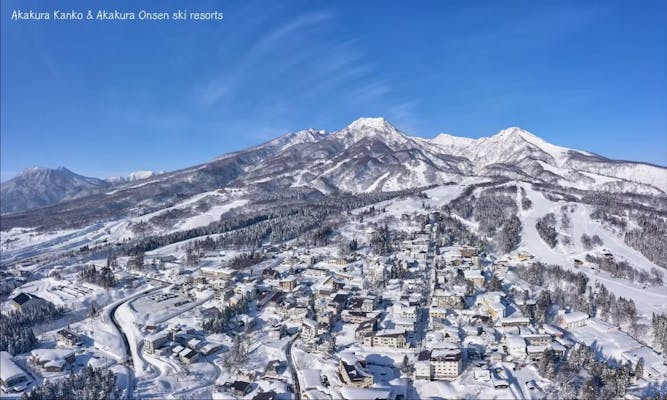 超特割！【1,000円割引】赤倉温泉スキー場 リフト1日券 12/13～3/29